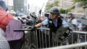 Властите в Хонконг затварят правителствените учреждения заради протестите
