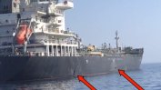 И Великобритания обвини Иран за атаките срещу танкери в Оманския залив