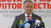 Молдовският Конституционен съд отхвърли упреците срещу отстраняването на президента