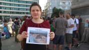 НПО-та искат вето върху промените в Закона за Черноморието