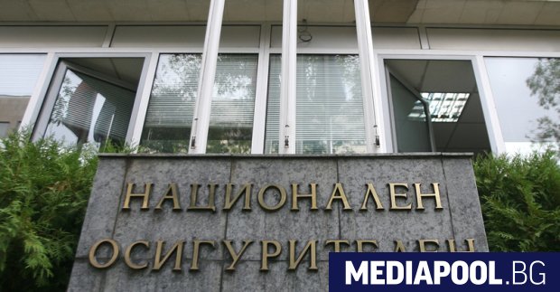 Българските граждани получаващи пенсии на базата на споразумението между правителствата
