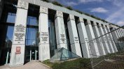 Новата камара към Върховния съд в Полша не е независима, твърди генералният адвокат на Съда на ЕС
