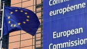 Великобритания ще трябва да предложи нов еврокомисар, ако остане в ЕС след 31 октомври