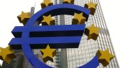 Хърватия тръгва към "чакалнята" на еврозоната