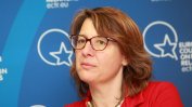 Весела Чернева: С отказа си за Кристалина Георгиева, Борисов загуби всички опции за българин на висш пост в ЕС