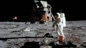 САЩ ще пратят пак хора на Луната през 2024 г.