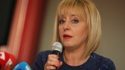 Мая Манолова ще приеме всяка подкрепа за кмет, освен от расисти