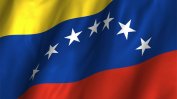 Тръмп замрази всички  авоари на венецуелското  правителство в САЩ