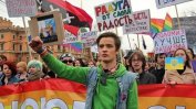 Хомосексуалната общност в Русия живее в страх заради убийства и "лов на гейове"