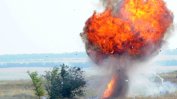 Взрив на руски ракетен полигон край Архангелск