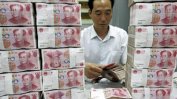 Защо китайската валута се обезценява?