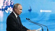 Путин: Русия ще произвежда забранени по-рано ракети, но няма да ги разполага първа