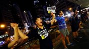 Протестът в Хонконг с нов метод: Караоке в търговските центрове
