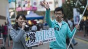 Арестувани са лидери на протестите в Хонконг