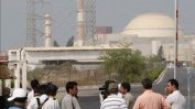 Иран се отказа от още задължения по ядрената сделка