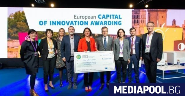 Френският град Нант получи приза Европейска столица на иновациите за