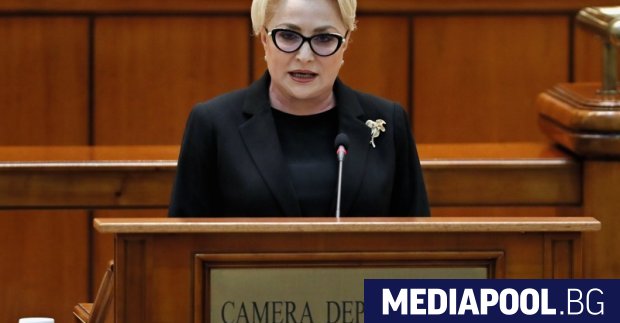 Румънските депутати свалиха правителството на Социалдемократическата партия на премиерката Виорика