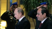 Путин бележи руското завръщане в Африка с амбициозна среща на върха