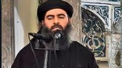 Пентагонът разпространи кадри от ликвидирането на лидера на "Ислямска държава"