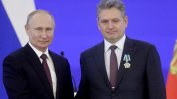 Путин награди с орден обвинения в шпионаж Николай Малинов