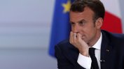 Франция блокира Скопие за членство в ЕС