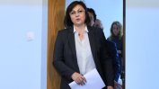 Лидерът на БСП-Варна иска оставката на Нинова и цялото ръководство на социалистите