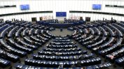 Евродепутатите призовават за санкции срещу Турция