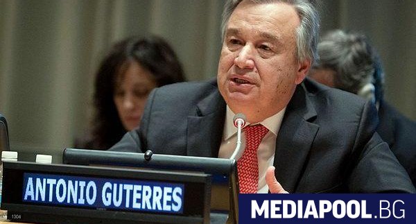 Генералният секретар на ООН Антониу Гутериш заяви че пленените в