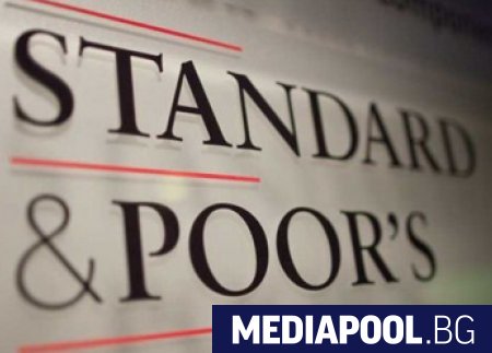 Международната рейтингова агенция “Стандарт енд Пуърс“ повиши дългосрочния и краткосрочния