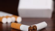 МЗ започва кампания срещу тютюнопушенето