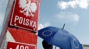 В Полша са арестувани двама души заради подготовката на нападения срещу мюсюлмани