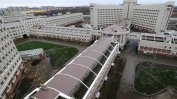 Русия: Огромен подкуп около изграждането на най-големия затвор в Европа