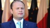 Обвинен в намеса в разследване на убийство, премиерът на Малта ще подаде оставка