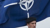 В "мозъчна смърт" на 70 години? НАТО се готви да потърси помощ от "учените глави"