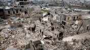 Ожесточени сражения в сирийската провинция Идлиб