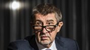 ОЛАФ е приключила разследването срещу чешкия премиер за конфликт на интереси