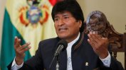 Бившият боливийски президент получи политическо убежище в Мексико