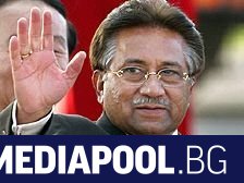Бившият военен ръководител на Пакистан Первез Мушараф бе осъден на