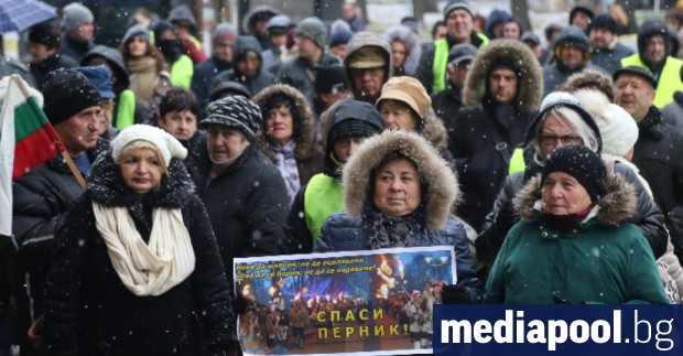 Жители на Перник протестират в неделя с жълти жилетки заради