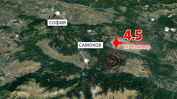 Земетресение от 4.5 по Рихтер разлюля Самоков
