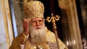 Патриарх Неофит: Нека отворим домовете и сърцата си