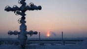 Русия ще запази газовия транзит през Украйна
