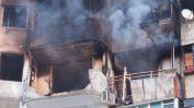 Взривът в апартамент във Варна вероятно е причинен от бензин и газ