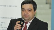 Румънският съдия Драгос Калин: Румъния избра да се бори, за разлика от България
