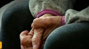 Прокурорска проверка и уволнения след показано насилие в дом за хора с деменция