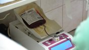 Бургаската болница отчаяно търси хематолог