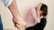 Заповедите за защита от домашно насилие са се увеличили четири пъти