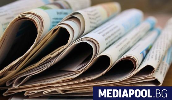 Държавата ще финансира разпространението на печатни издания като поеме част
