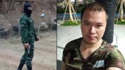 Войник застреля най-малко 17 души в Тайланд