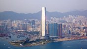 Училищата в Хонконг остават затворени до 16 март заради коронавируса